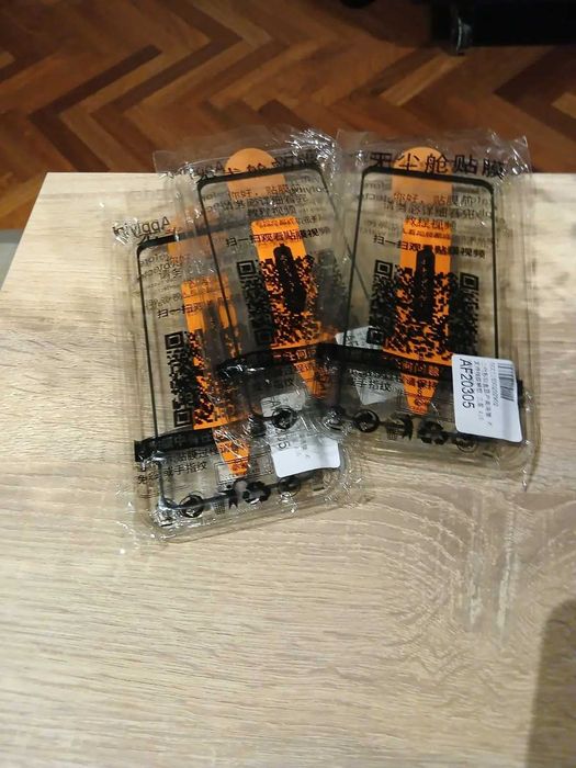 Screen protector за Samasung Galaxy A54 5G