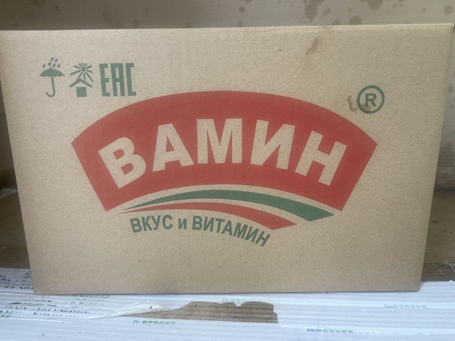 Сливочное масло и спреды