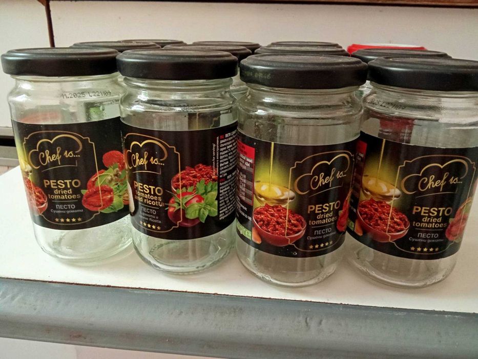 Бурканчета и шишенца