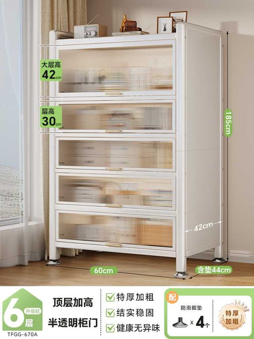 Shkaf oshxona | Премиум | Для дома | Uy uchun dizayn premium shkaf