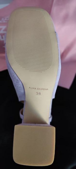 Продавам сандали