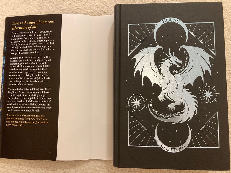 Фентъзи книги НОВИ