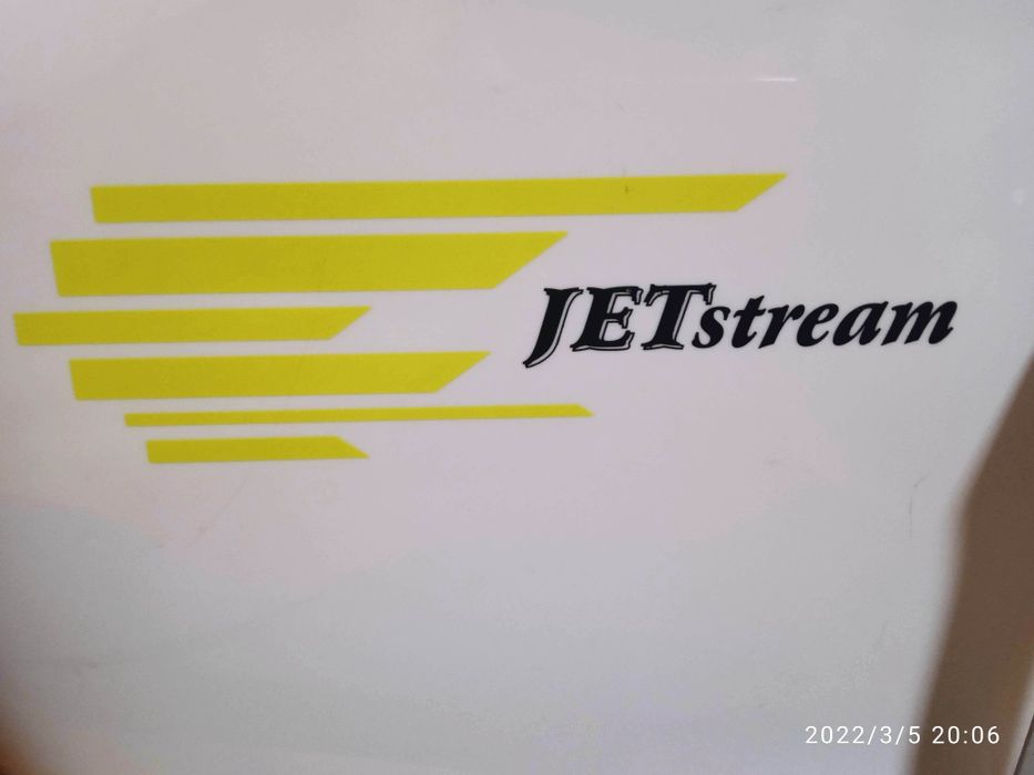 Эллиптический тренажёр эллипсоид Jet Stream