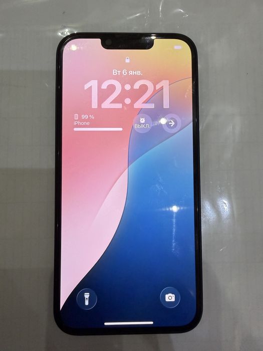 Iphone 13 telefon sotiladi.