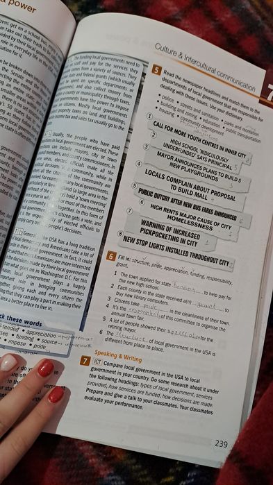 Учебник по Английски език за 11ти клас