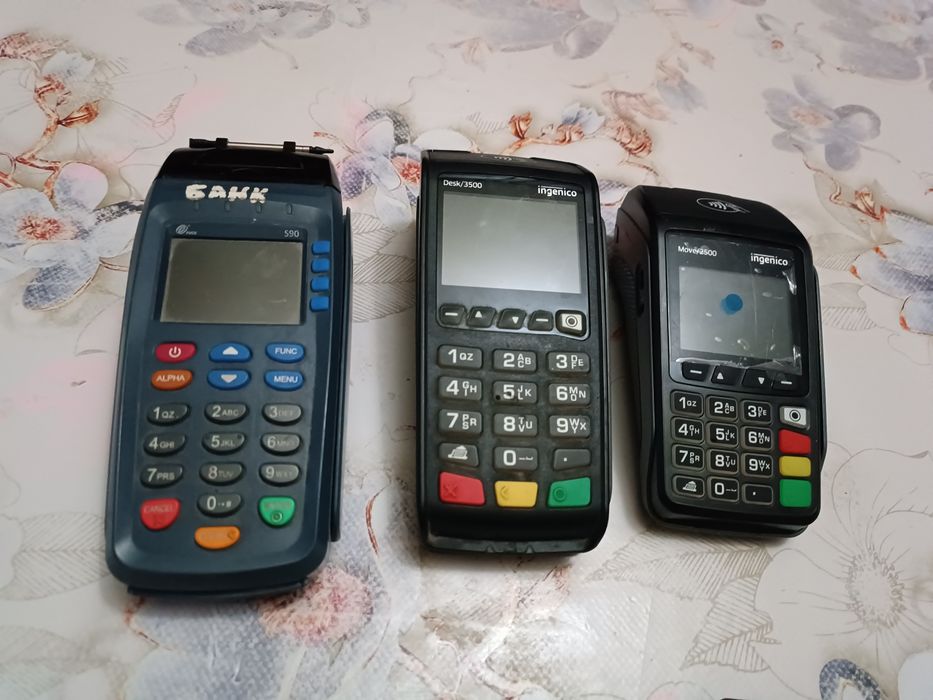 Terminal Uzkard  s90 humo 2500 humo 3500 gap zarchikla