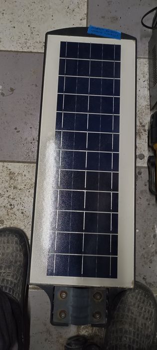 Уличный прожектор