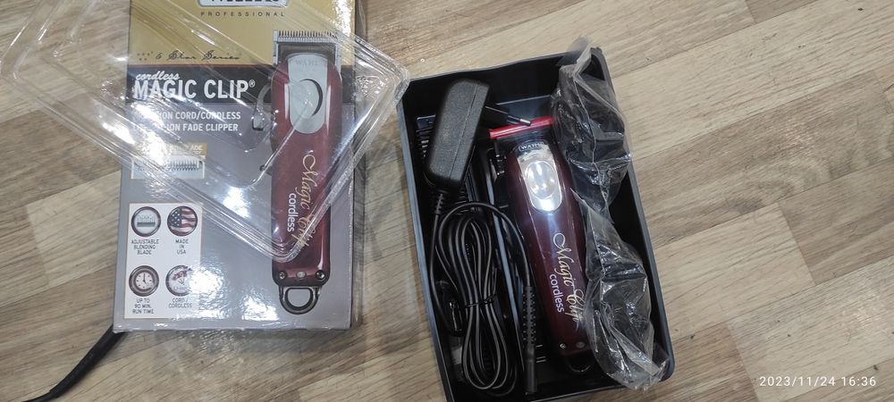 Машинка для стрижка