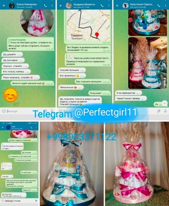 Торт из памперсов подарок beshik to'yga pampersli tort pampers tort