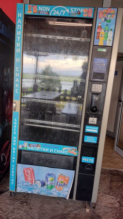 Вендинг автомати