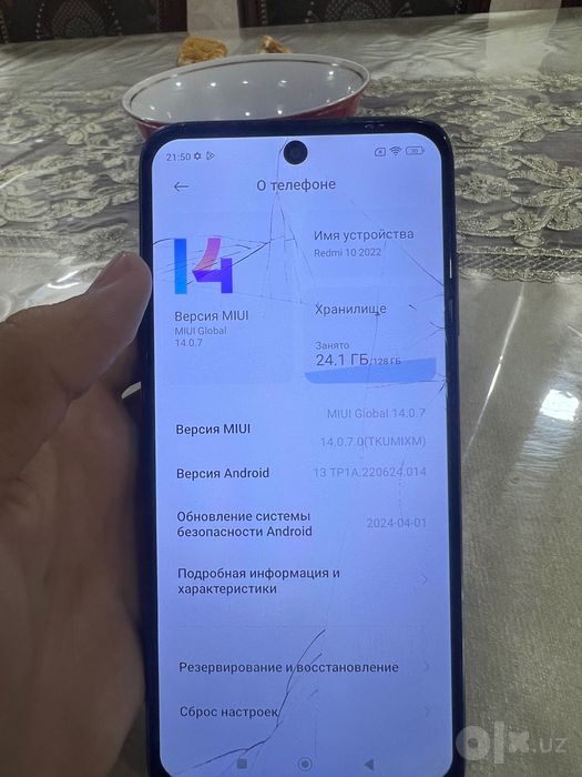 REDMI 10 A 128 gb в нормальном состоянии