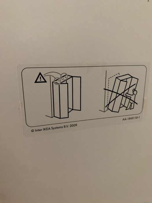 Шкаф Икея белого цвета