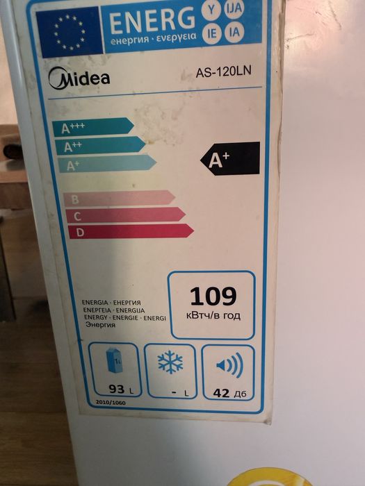 Продаю холодилтник