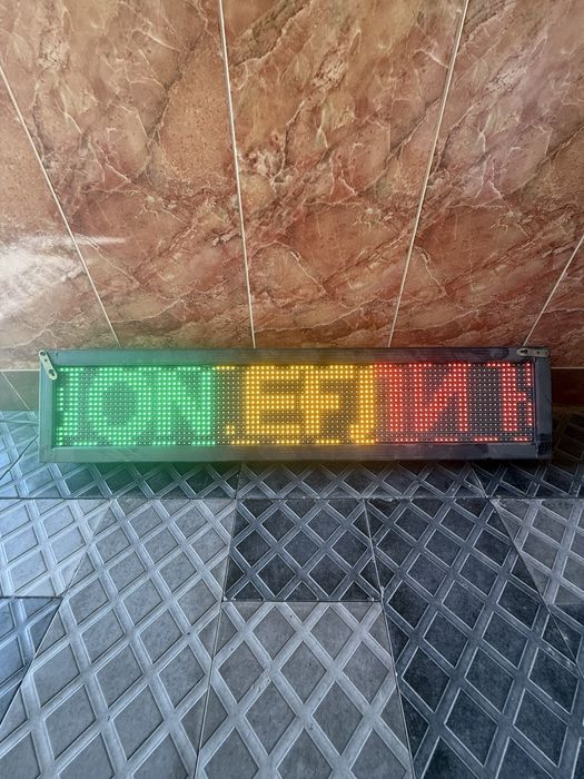 Led ekran begushaya stroka