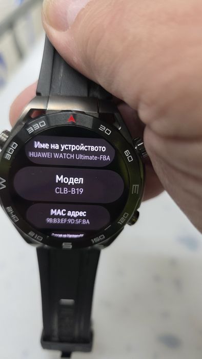 Huawei Ultimate Smart Watch FRA