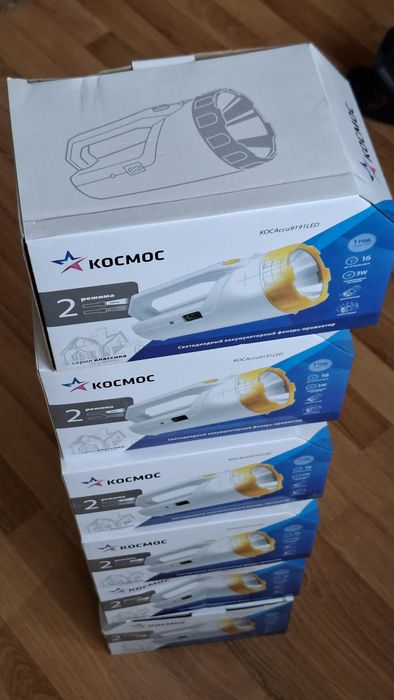Ручной универсальный фонарь Космос 3W