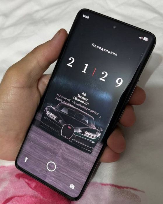 Redmi note 13 pro plus 5G