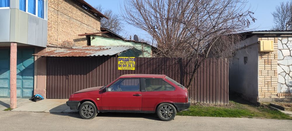 Участок  земля  дом 2,5 сотки