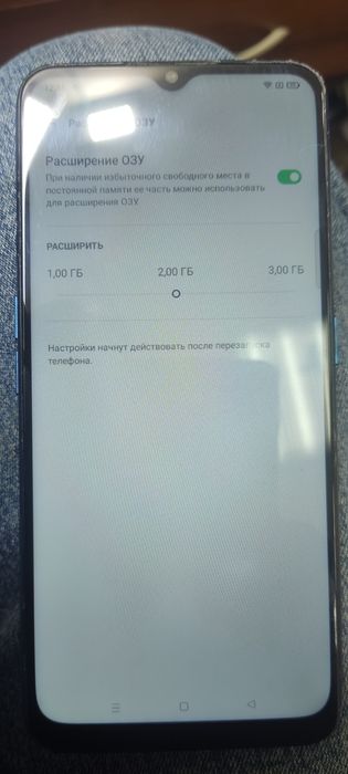 Продам хороший телефон