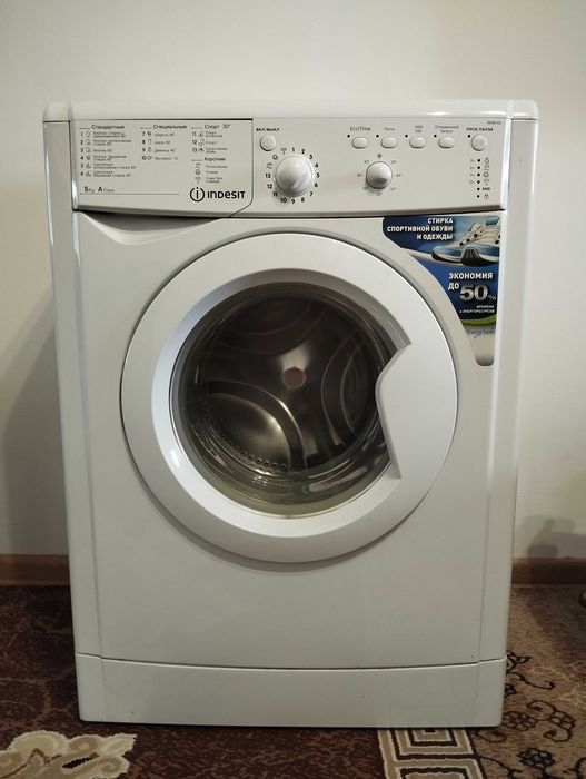 Стиральная машина Indesit