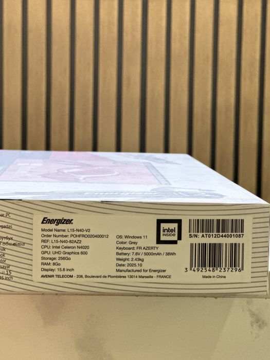 Laptop Energizer Energybook / 256GB / 8GB RAM / Sigilat