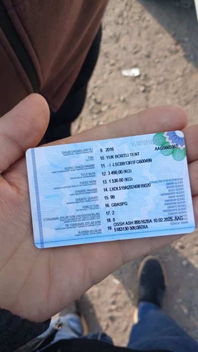 Чанган 99 2016 зур