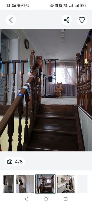 2 дома в одном дворе