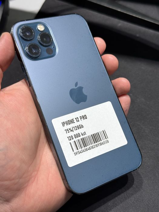 Iphone 12pro 128gb 75%