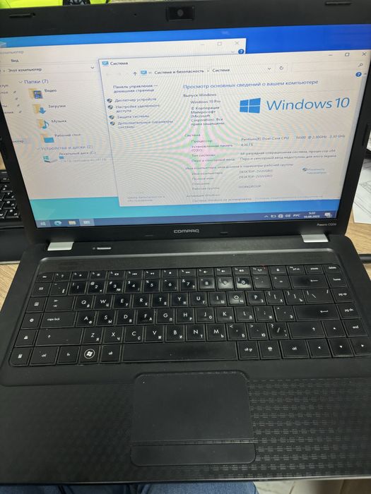 Продам рабочий ноутбук 10.000 окончательно
