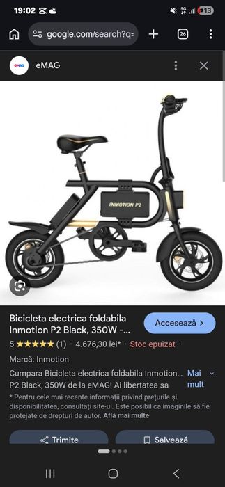 Bicicleta electrica foldabila Inmotion P2 Black, 350W

 5.00