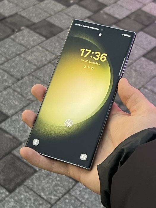 Samsung Galaxy S23 Ultra 12/256