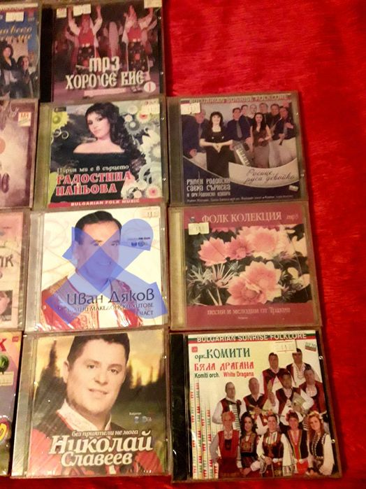 касети и комкт дискове оригинални с целуфаните лизензирани