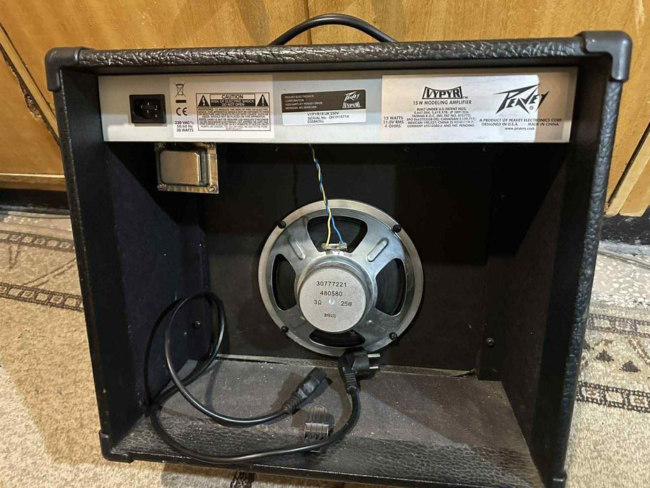 Peavey vypyr 15 watts