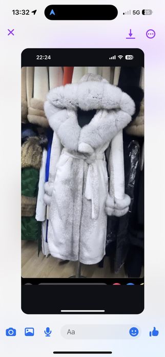 Haina Blana Model special Alcantara ICE