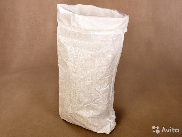 Б/у мешки 25кг из под сахара