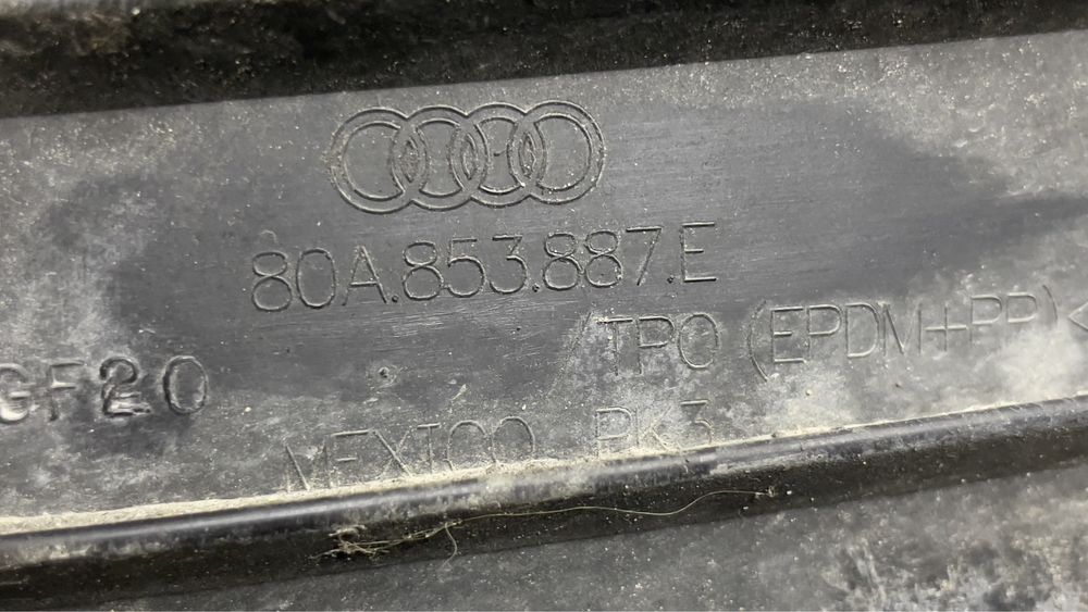 Предна лява част подкланик Audi Q5 80A853887E