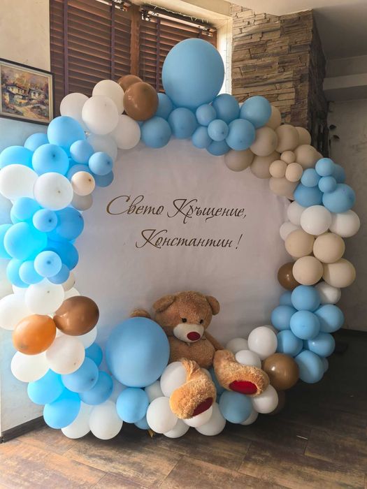 Украса за погача, украса за кръщение, украса за рожден ден