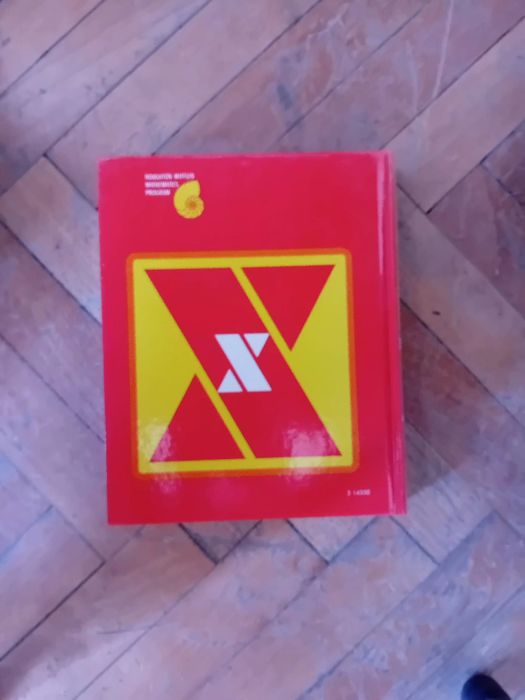 Продавам книга алгебра 1