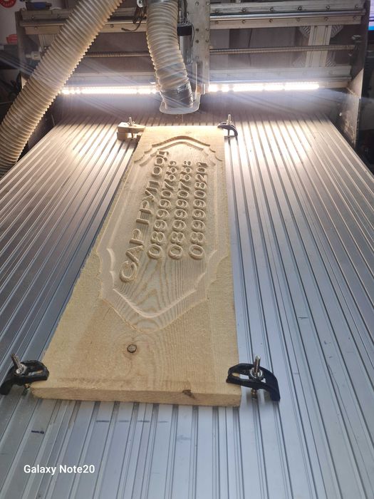 Табела,дървени табели!