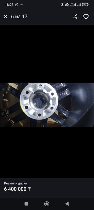 Продам диски и шины комплект