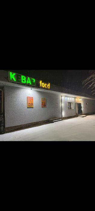 Сдам в аренду помещение