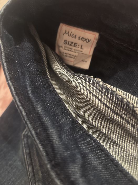 Дамска дънкова пола Miss sexy
