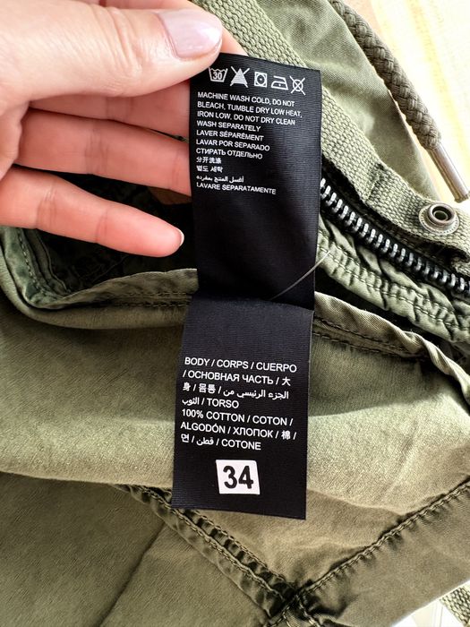 Яке Superdry army