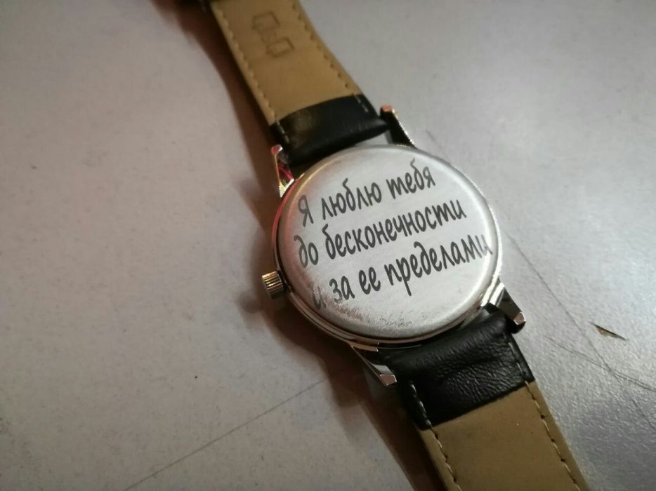 Лазерная гравировка