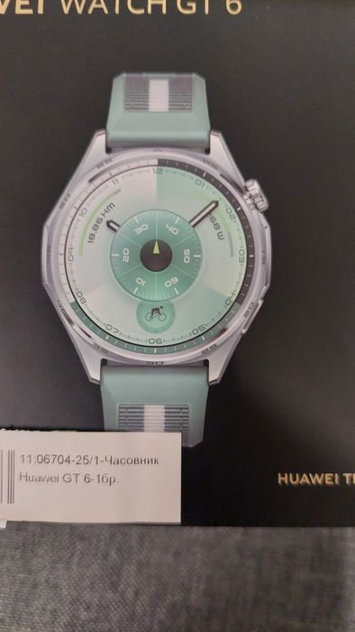 Часовник Huawei Watch  GT 6 НОВ Зелен