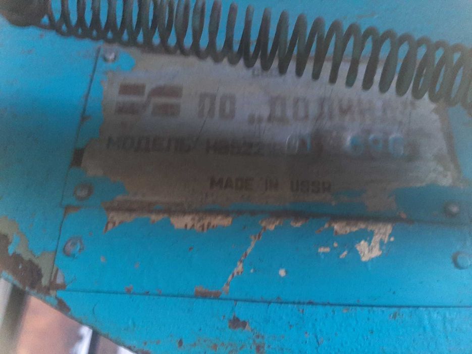 Кайчи сотилади холати яхши ишлаб турган