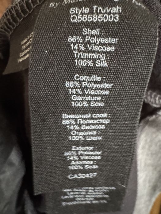 By Malene Birger рокля/туника