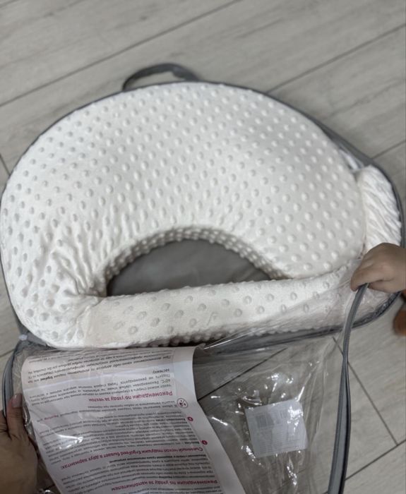 Подушка для кормления ergofeed