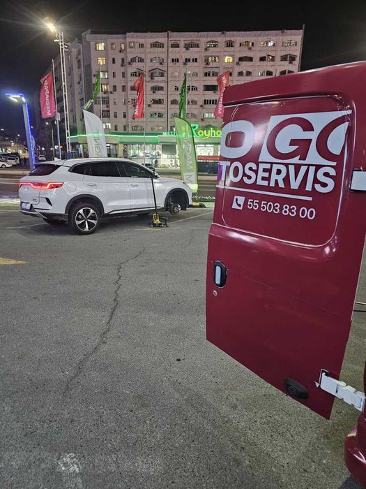 Balon yamash vizov/Akkumulyator zaryadlash vizov