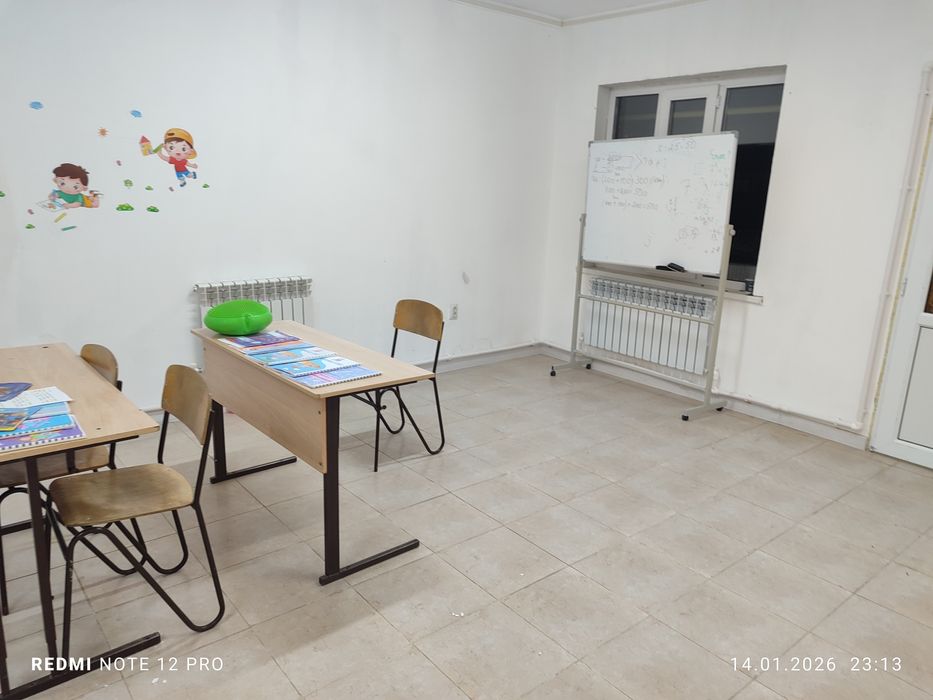 Сдам в аренду недвижимость